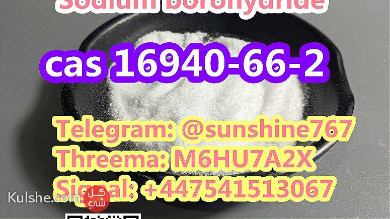 Telegram sunshine767 Sodium borohydride cas 16940-66-2 - Image 1