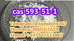 Telegram sunshine767 Methylamine hydrochloride CAS 593-51-1 - Image 2