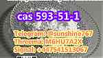 Telegram sunshine767 Methylamine hydrochloride CAS 593-51-1 - Image 3