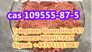 Telegram sunshine767 3-(1-Naphthoyl)indole CAS 109555-87-5