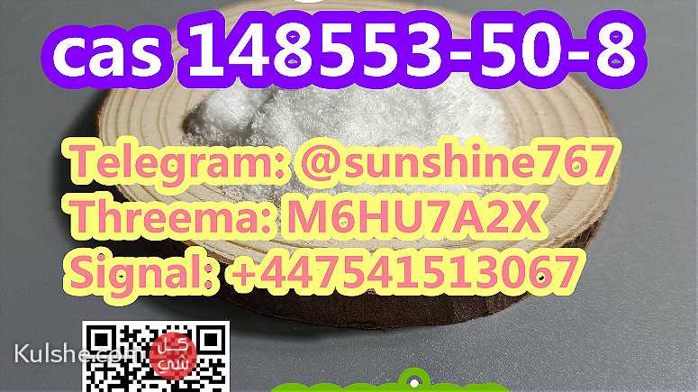 Telegram sunshine767 Pregabalin cas 148553-50-8 - Image 1