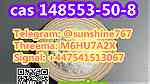 Telegram sunshine767 Pregabalin cas 148553-50-8 - صورة 3