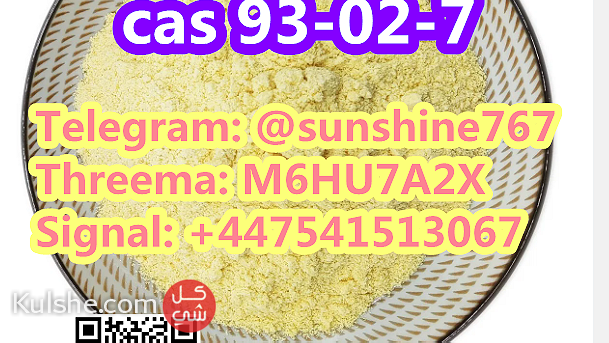Telegram sunshine767 25-Dimethoxybenzaldehyde cas 93-02-7 - Image 1