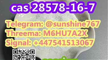 Telegram sunshine767 PMK CAS 28578-16-7
