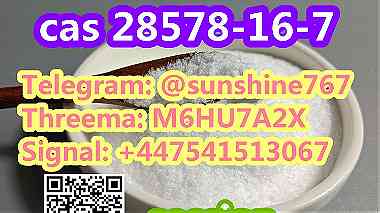 Telegram sunshine767 PMK CAS 28578-16-7