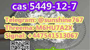 Telegram sunshine767 BMK CAS 5449-12-7
