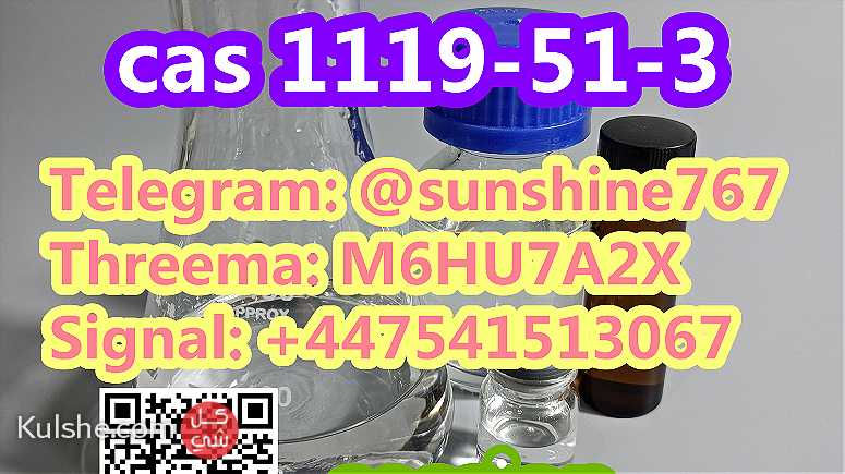 Telegram sunshine767 5-Bromo-1-pentene CAS 1119-51-3 - Image 1