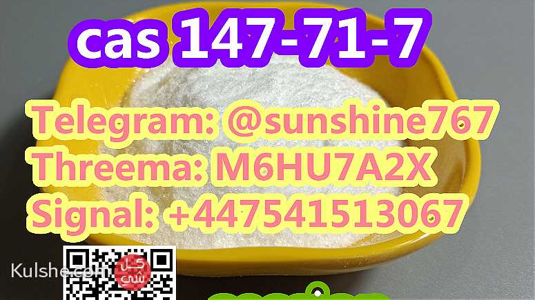 Telegram sunshine767 D-Tartaric acid cas 147-71-7 - صورة 1