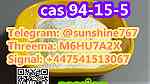 Telegram sunshine767 Dimethocaine CAS 94-15-5 - Image 1
