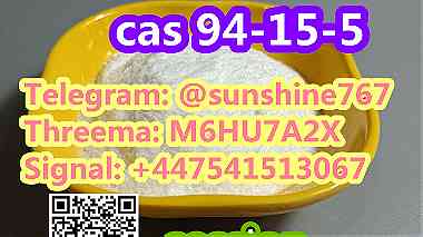 Telegram sunshine767 Dimethocaine CAS 94-15-5
