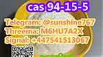 Telegram sunshine767 Dimethocaine CAS 94-15-5 - Image 2
