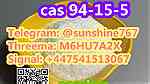 Telegram sunshine767 Dimethocaine CAS 94-15-5 - صورة 3