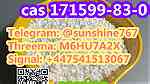 Telegram sunshine767 Sildenafil citrate CAS 171599-83-0 - Image 3