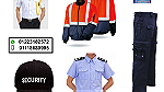 اسعار ملابس أفراد الأمن في مصر ( شركة السلام لليونيفورم 01223182572 ) - صورة 2