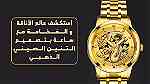 Quartz Wrist Watch Diamonds Men Watch ساعة التنين الذهبي - Image 2