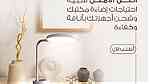 Table Lamp With a Wireless Charger مصباح الطاولة مع شاحن لاسلكي - Image 2