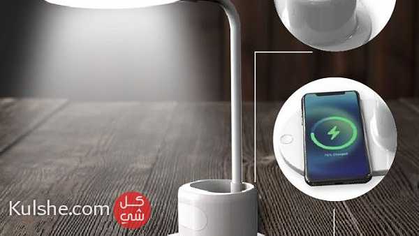 Table Lamp With a Wireless Charger مصباح الطاولة مع شاحن لاسلكي - Image 1