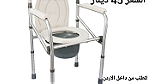 كرسي حمام طبي ثابت  للاستخدام داخل غرفة المريض و يمكن وضعه على كرسي - صورة 3