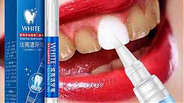 TEETH WHITENING GEL - UAE جل لتبييض الأسنان