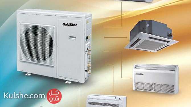 Air conditioner maintenance and installation services 70805030 - صورة 1