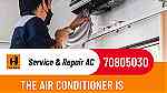 Air conditioner maintenance and installation services 70805030 - صورة 2
