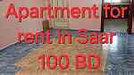 Apartment for rent in Saar  It consists of two - صورة 1