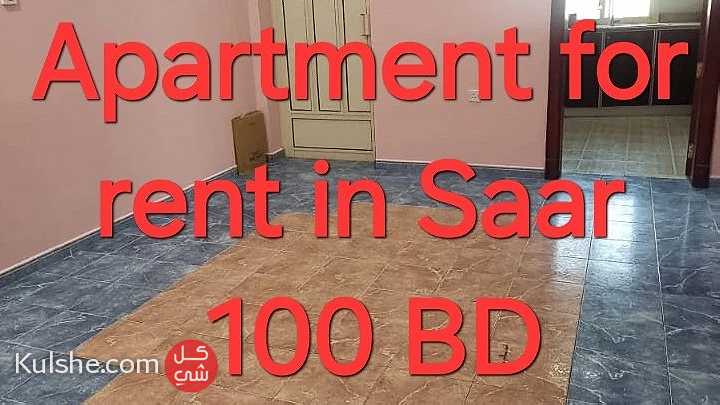 Apartment for rent in Saar  It consists of two - Image 1