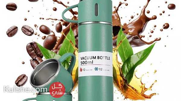 Insulated Mug (Green) حافظة حرارية بفنجان - Image 1
