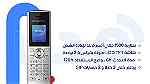 هواتف واي فاي متنقلة Grandstream في جدة - صورة 3