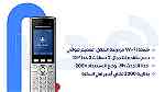 هواتف واي فاي متنقلة Grandstream في جدة - صورة 2