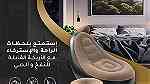أريكة إسترخاء قابلة للنفخ مع مقعد للقدم Inflatable Chair - Image 3
