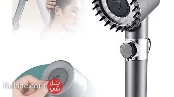 Multifunctional massage shower Handheld Shower Head Set High Pressure - صورة 1