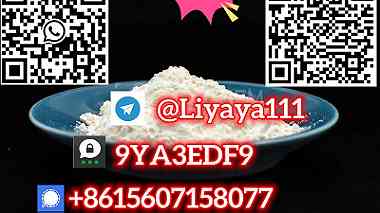 Best selling BMK Glycidic Acid powder CAS 5449-12-7 BMK