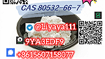 Factory Supply CAS 80532-66-7 BMK methyl glycidate - Image 3