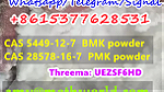 bmk powder EU stock good price cas 5449-12-7 bmk factory - Image 1