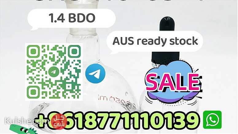 CAS 110-63-4 1.4BDO Australia ready stock 8618771110139 - Image 1