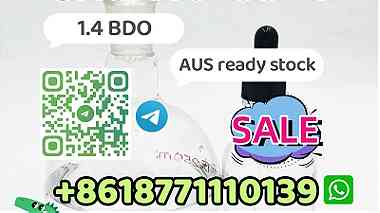 CAS 110-63-4 1.4BDO Australia ready stock 8618771110139