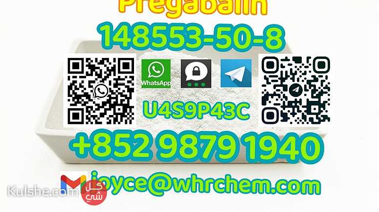 whatsapp 8529879 1940 cas 148553-50-8 Pregabalin best price wholesale - صورة 1