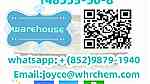 whatsapp 8529879 1940 cas 148553-50-8 Pregabalin best price wholesale - صورة 4