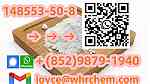 whatsapp 8529879 1940 cas 148553-50-8 Pregabalin best price wholesale - صورة 5