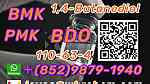 China supply high quality BDO 1 4-Butanediol CAS 110-63-4 - Image 4