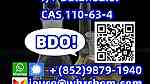 China supply high quality BDO 1 4-Butanediol CAS 110-63-4 - Image 5