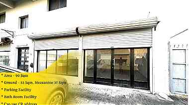 Commercial Property with Mezzanine for Rent in Salmabad