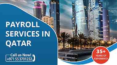خدمات الرواتب والأجور في قطر