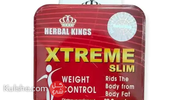 كبسولات اكستريم سليم xtreme slim في مصر - صورة 1