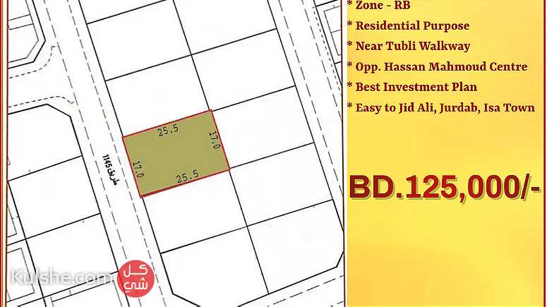 Residential Land for Sale in Tubli near Walkway - Image 1