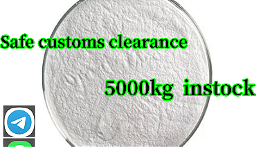 Factory price CAS 593-51-1 hydrochloride  Safe customs clearance
