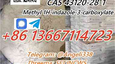 CAS 43120-28-1 Methyl 1H-indazole-3-carboxylate Threema SFTJNCW5