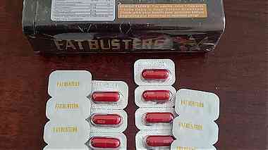 حبوب فات باسترز الاصلي للتخسيس 42 قرص fatbusters capsules 42 capsules