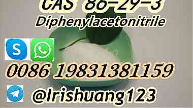 High Quality 22Diphenylacetonitrile CAS 86293 C14h11n purity 99